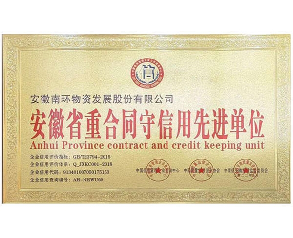 安徽工業(yè)氣體哪家好？