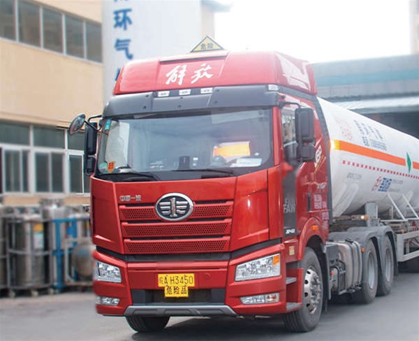 工業(yè)氣體-工業(yè)氣體-安徽南環(huán)(在線咨詢)